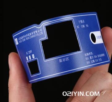 空調(diào)控制器pvc面板制作  第4張