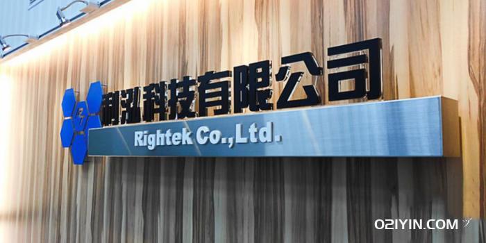 機玻璃字制作  第2張