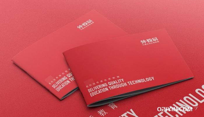 優質畫冊印刷  第3張