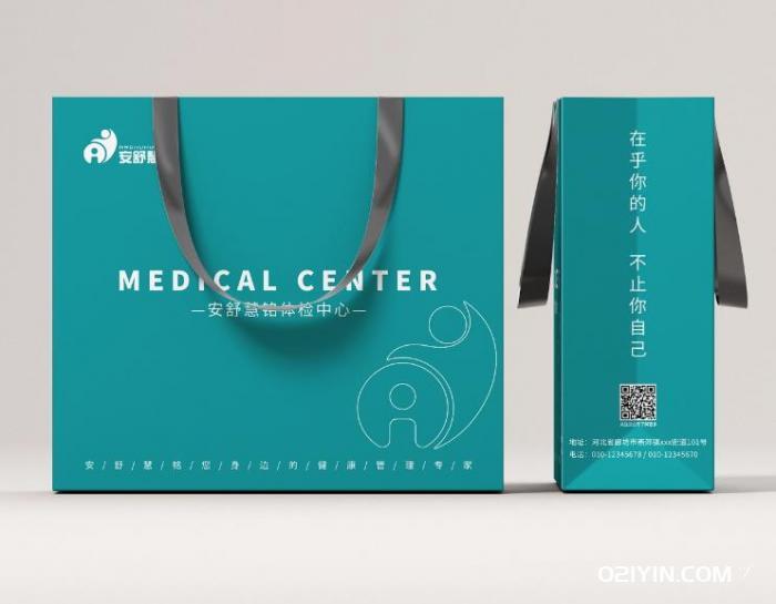 手提袋印刷有哪些工藝  第1張