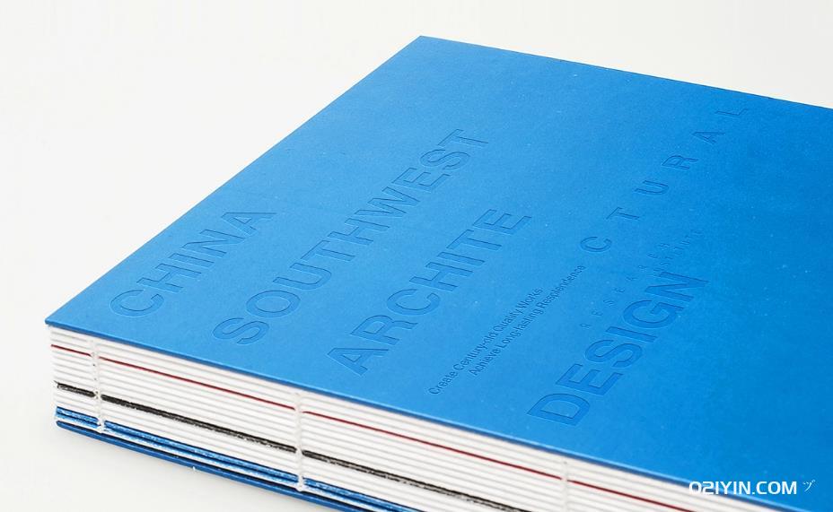 上海政府宣傳畫(huà)冊(cè)印刷：傳遞使命，展現(xiàn)未來(lái)  第1張