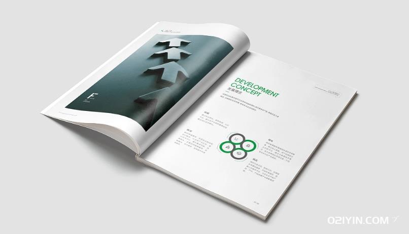 上海社區(qū)活動畫冊印刷：共建溫馨家園，留下美好回憶  第1張