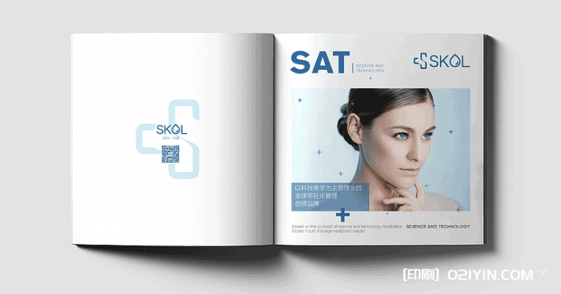 上海醫(yī)療美容手冊(cè)印刷 第2張 上海醫(yī)療美容手冊(cè)印刷 第2張