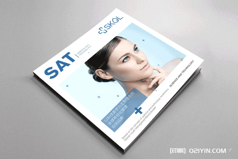 上海醫(yī)療美容手冊(cè)印刷 第5張 上海醫(yī)療美容手冊(cè)印刷 第5張