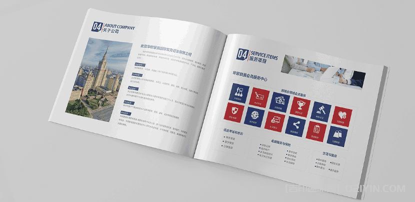 留學俄羅斯繼續(xù)教育宣傳畫冊印刷  第4張