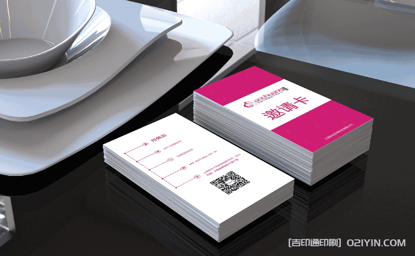 企業個性名片印刷  第2張