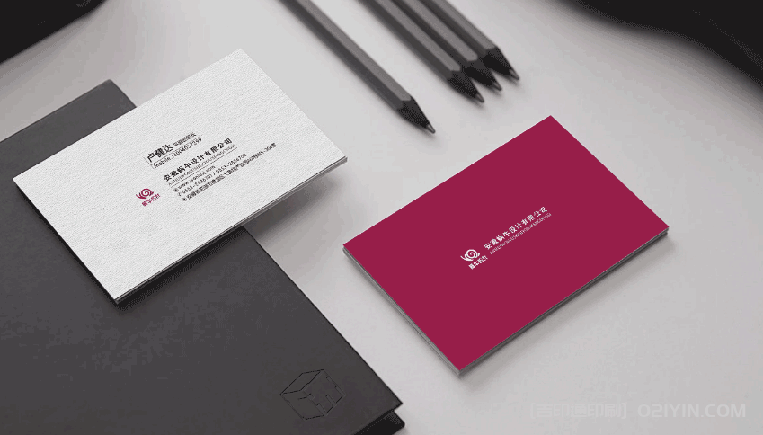 電子行業名片印刷  第3張