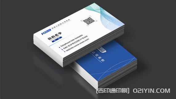 300克銅版紙商務名片印刷  第4張