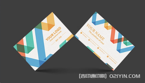 300克銅版紙商務名片印刷  第3張