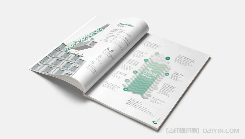 畫冊印刷的紙張類型有哪些,它們的特點和適用場景是什么? 第1張 畫冊印刷的紙張類型有哪些,它們的特點和適用場景是什么? 第1張
