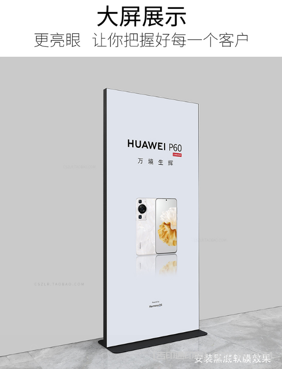 門型易拉寶展示支架 第1張 門型易拉寶展示支架 第1張