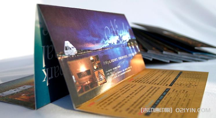 上海折頁印刷：專業(yè)品質(zhì)，創(chuàng)新設(shè)計，讓您的品牌更具吸引力