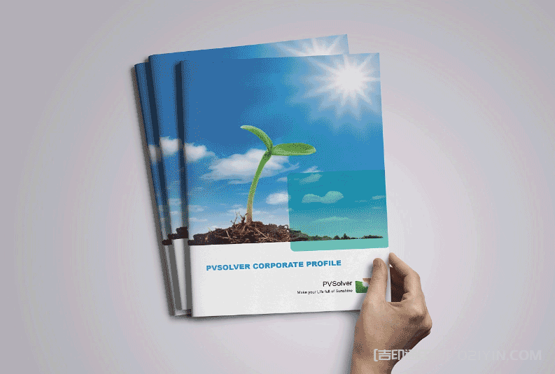 醫(yī)療科技畫冊印刷  第3張