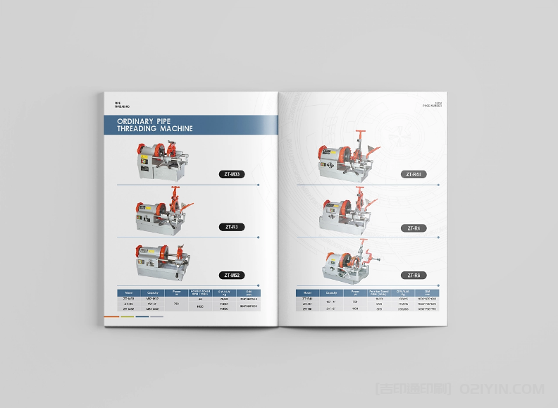 ?機器產品樣本印刷 第2張 ?機器產品樣本印刷 第2張