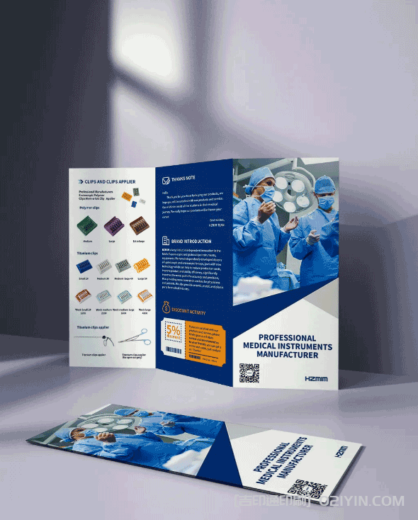 ?產品零部件使用折頁手冊印刷  第4張