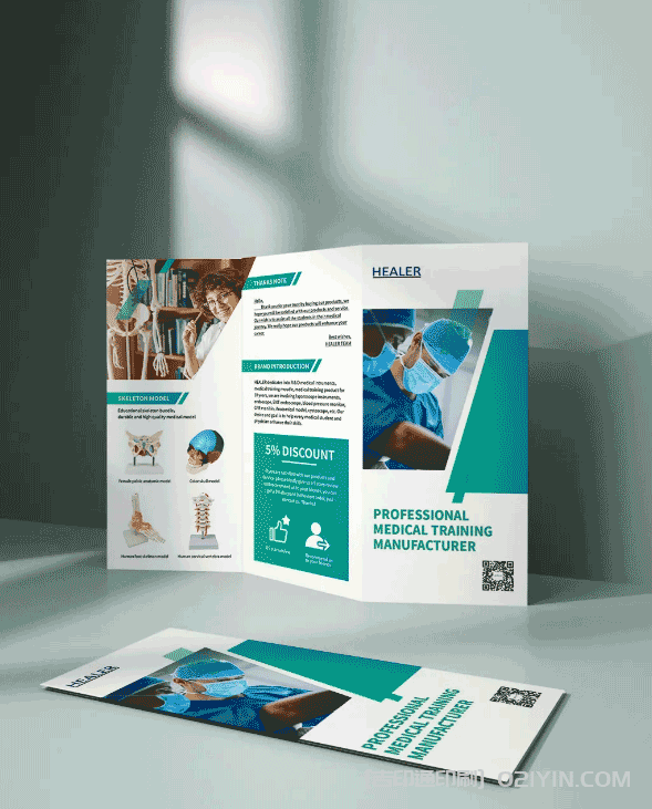 ?產品零部件使用折頁手冊印刷  第3張