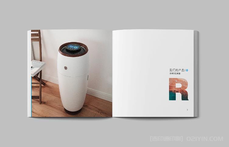 畫冊印刷時，如何平衡紙張的美觀和成本？  第1張