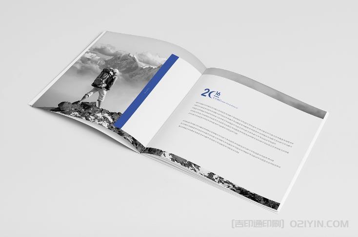 畫冊數碼印刷  第4張