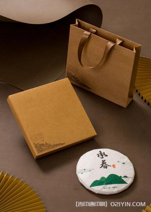 上海茶餅禮盒牛皮紙手提袋  第4張