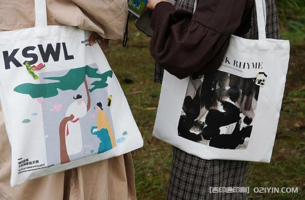 高端手提購物袋印制  第2張