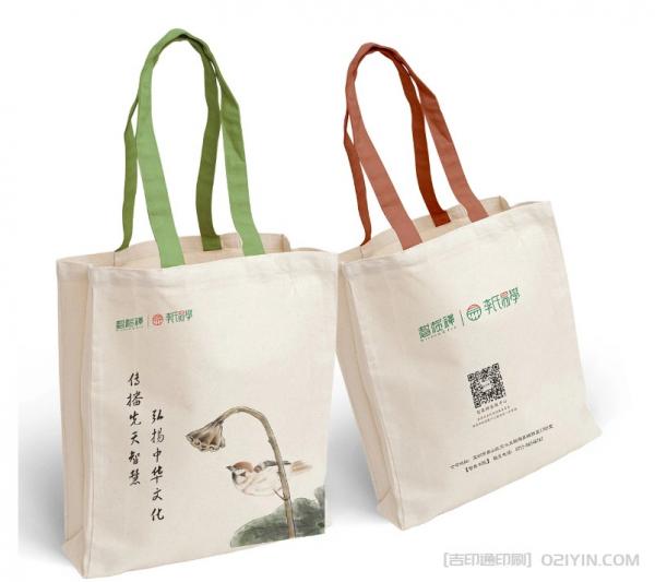 中國風袋子定制  第3張