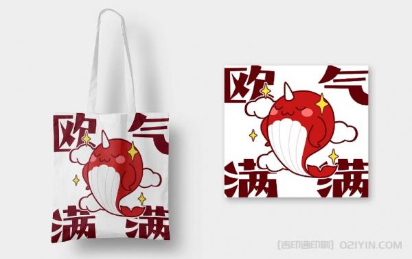 原創(chuàng)圖案帆布袋設(shè)計定制 第2張 原創(chuàng)圖案帆布袋設(shè)計定制 第2張