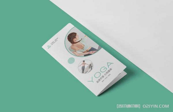 三折頁印刷報價 第1張 三折頁印刷報價 第1張