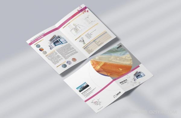 企業產品宣傳折頁印刷費用  第2張