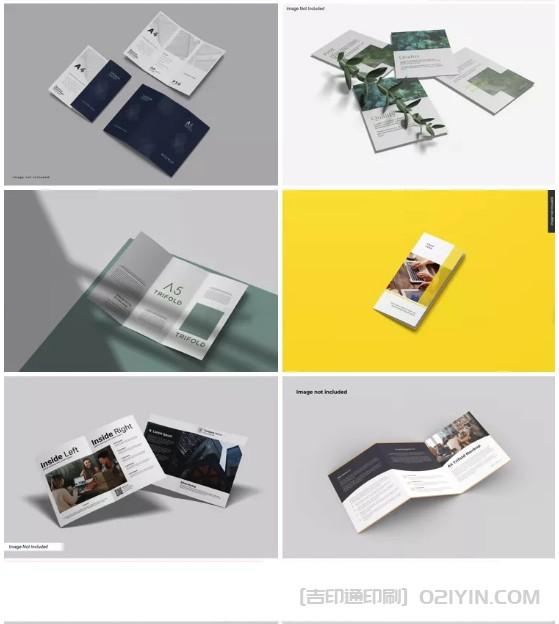 環(huán)保企業(yè)宣傳三折頁印刷報價  第4張