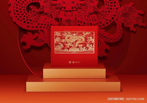 2024年龍年臺(tái)歷印刷  第6張