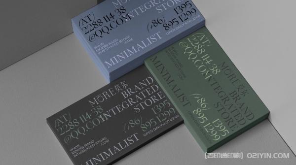 特殊藝術紙張名片印刷  第2張