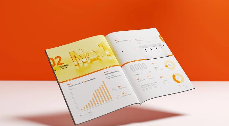 如何選擇合適的紙張材料進行上海企業畫冊印刷？