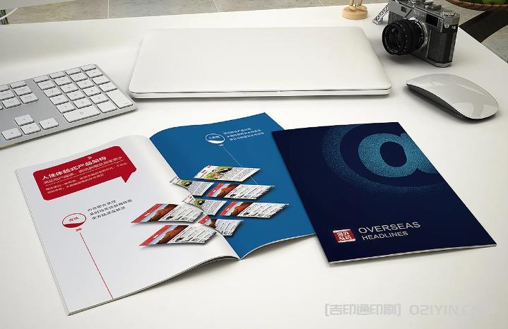 如何設計畫冊以適應上海企業畫冊印刷的需求？