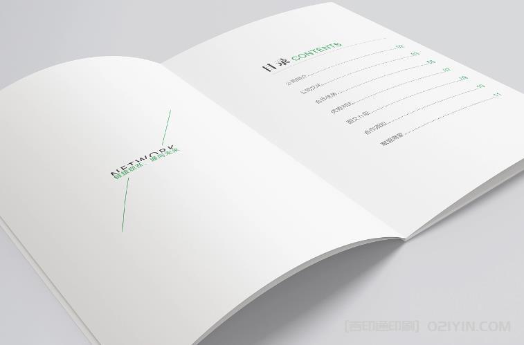 上海企業畫冊印刷有哪些環保選項？