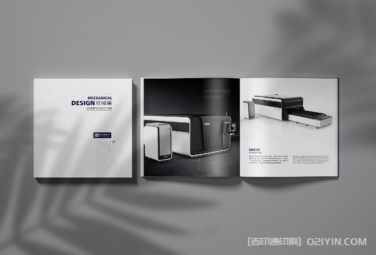 如何選擇合適的企業畫冊印刷數量？