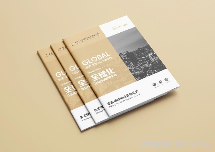 如何評(píng)估上海企業(yè)畫冊(cè)印刷公司的服務(wù)水平？