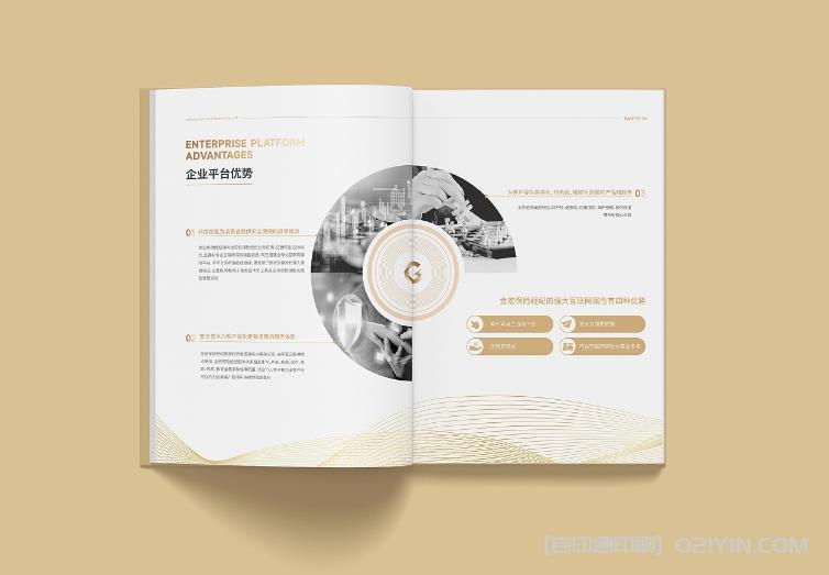 上海企業(yè)畫冊(cè)印刷中，如何確保交貨時(shí)間的準(zhǔn)時(shí)性？