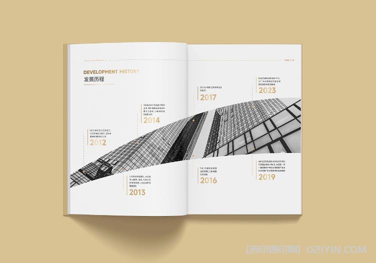 在上海企業(yè)畫冊(cè)印刷中，如何處理復(fù)雜的圖形和文字排版？