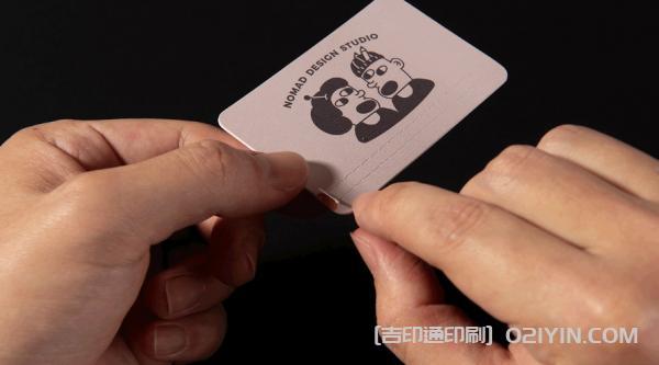 個性化名片設計印刷  第2張