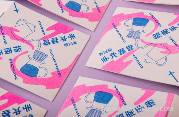 上海?手沖咖啡指南手冊印刷  第3張