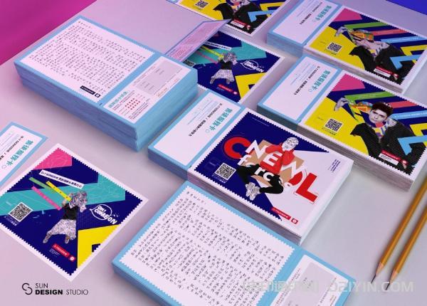 網店售后宣傳卡片印刷  第3張