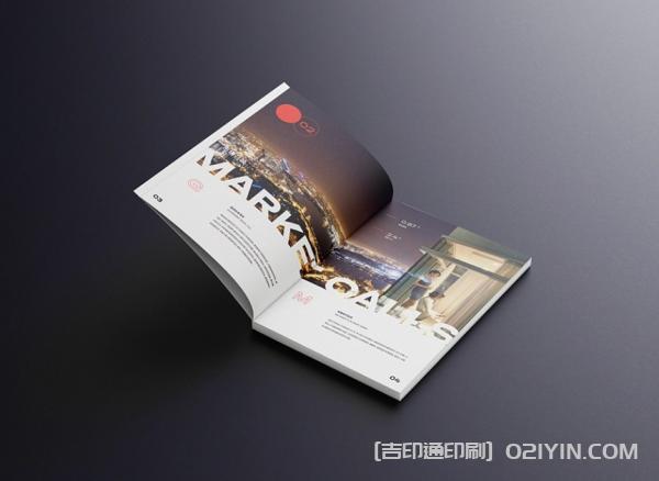 教育投資企業畫冊設計印刷  第2張