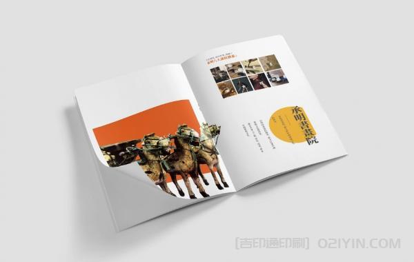 藝術館宣傳樣冊印刷  第3張