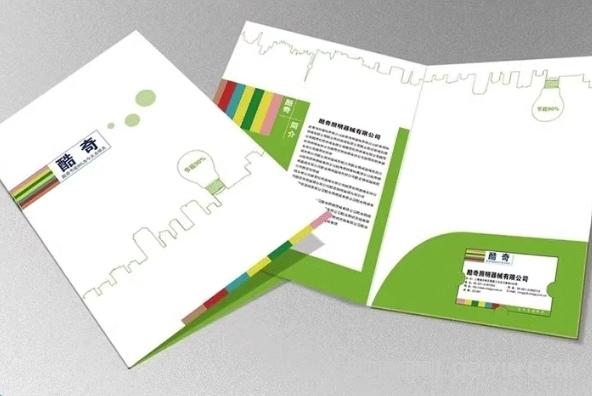 ?企業高檔封套當地定制  第5張