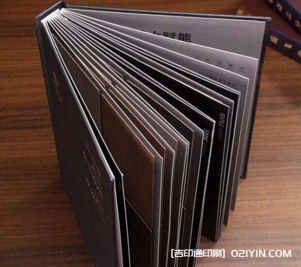 建材樣板卡冊定制廠家  第6張