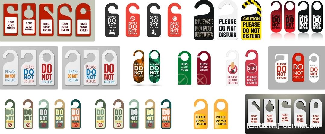 國外設計酒店掛卡印刷