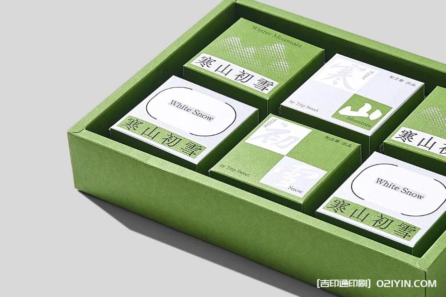 頂級(jí)茶禮盒包裝設(shè)計(jì)印刷  第4張