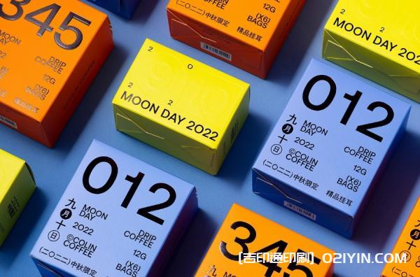 企業咖啡禮盒定制  第2張