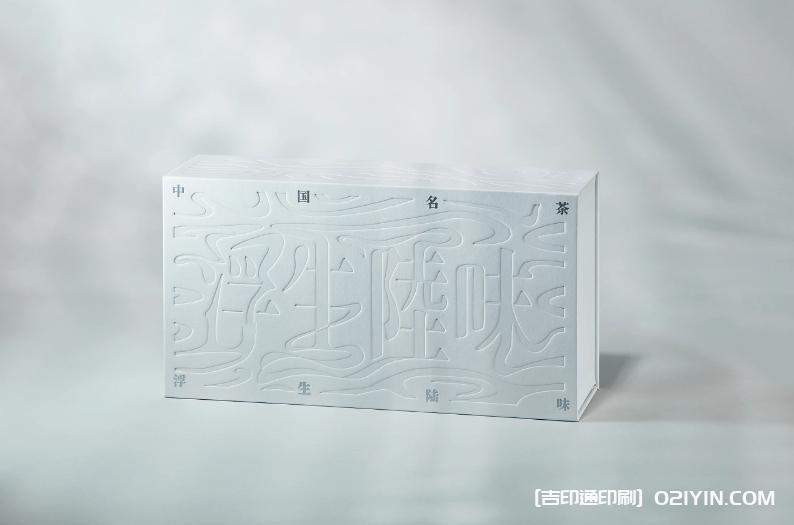 茶葉禮品盲盒設(shè)計(jì)印刷  第2張