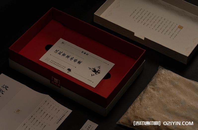 傳統漢磚風格包裝設計印刷  第4張